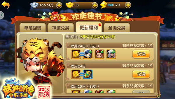 图2.jpg