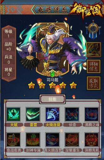 图2.jpg