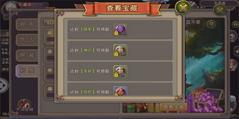 图5.jpg