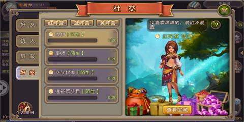 图4.jpg