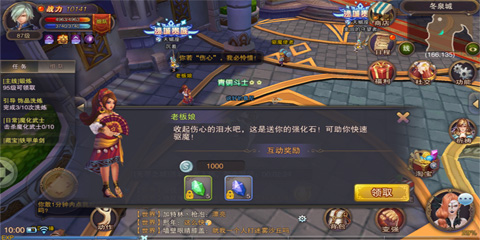 图2.jpg