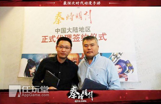 1451025111591353.jpg qsmy-1.jpg