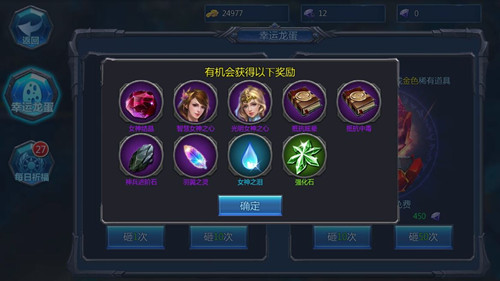 图7.JPG