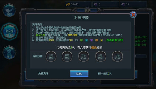 图3.JPG
