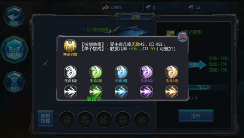 图4.JPG