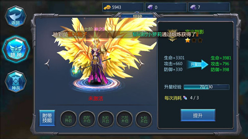 图2.JPG