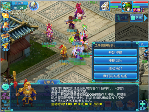 图04.png