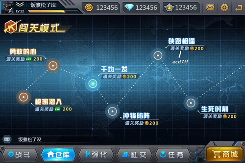 图2.jpg