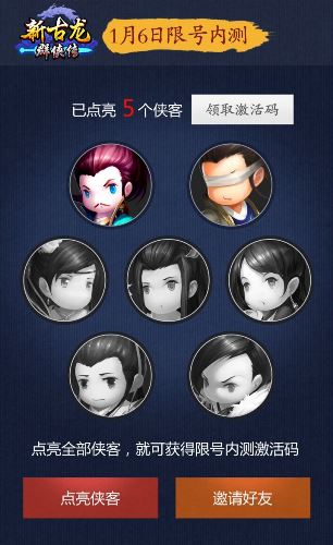 图4.jpg