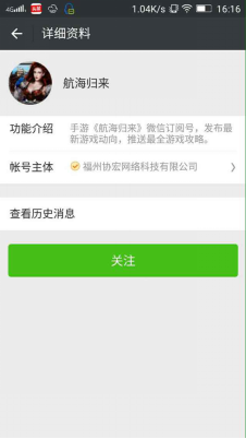 图2.png