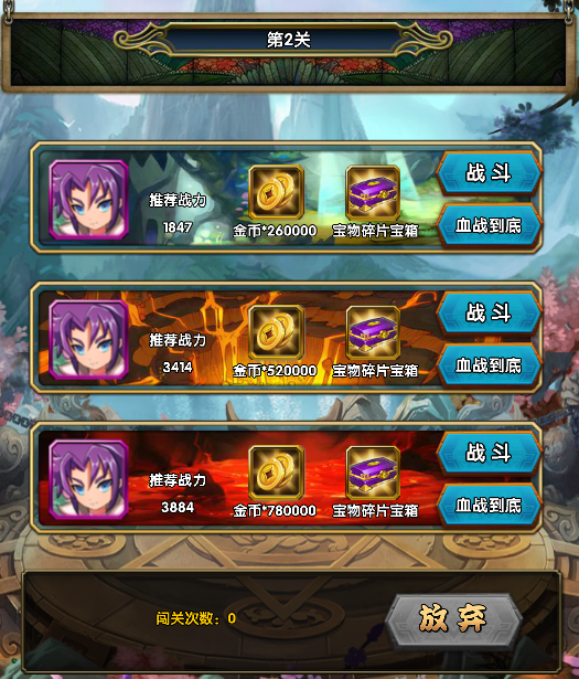 图4.png