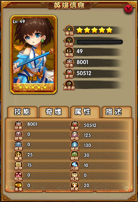 图3.png