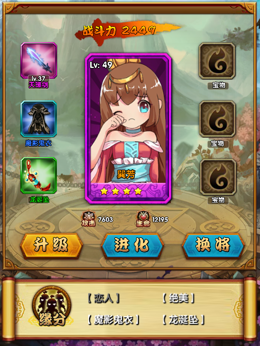 图2.png