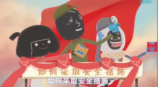 11.png