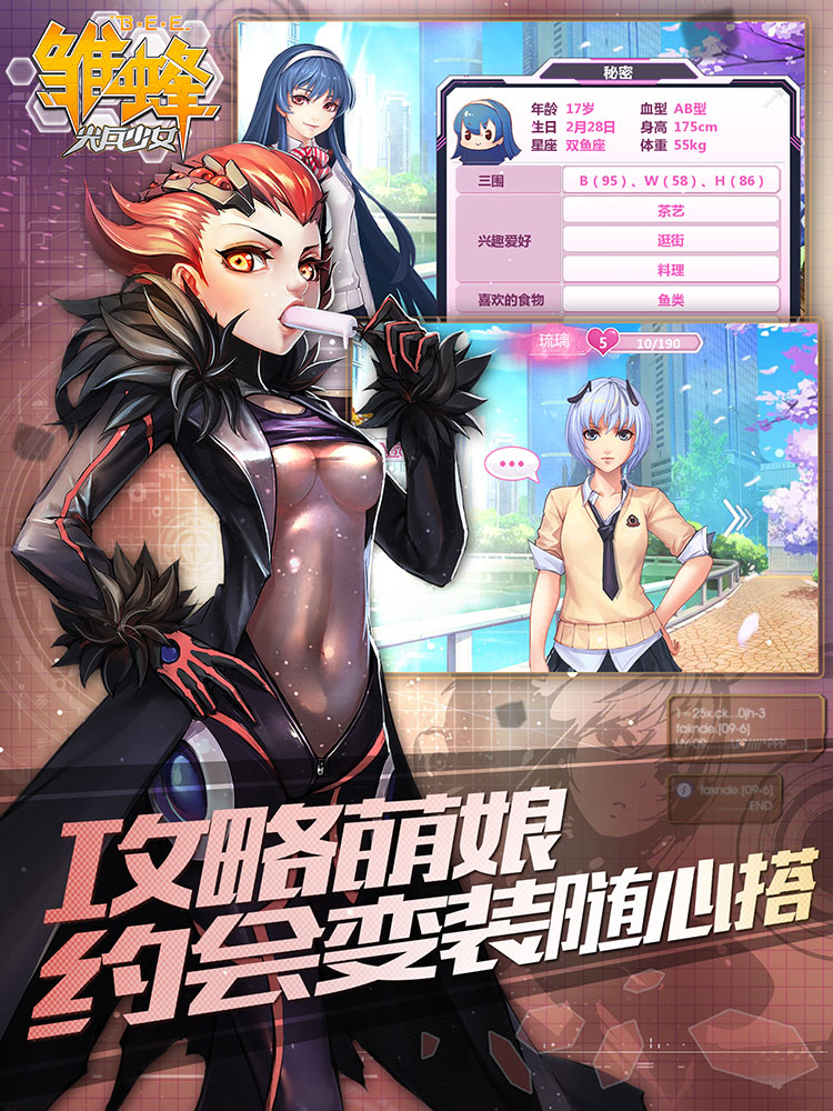 图6.jpg