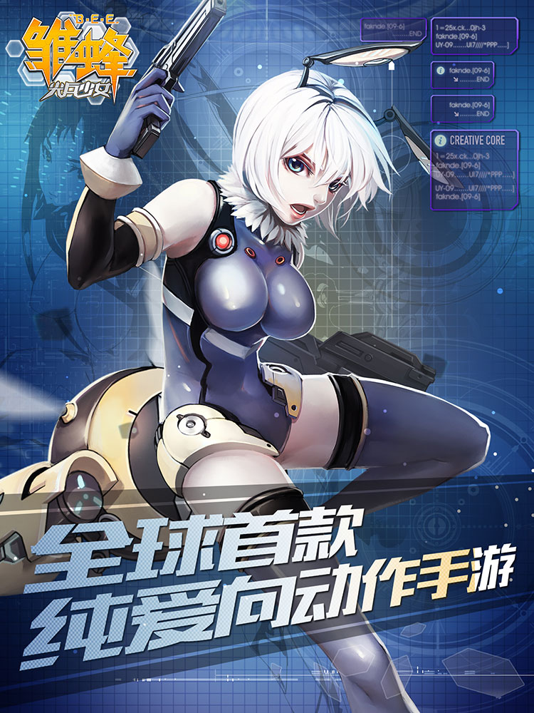 图5.jpg