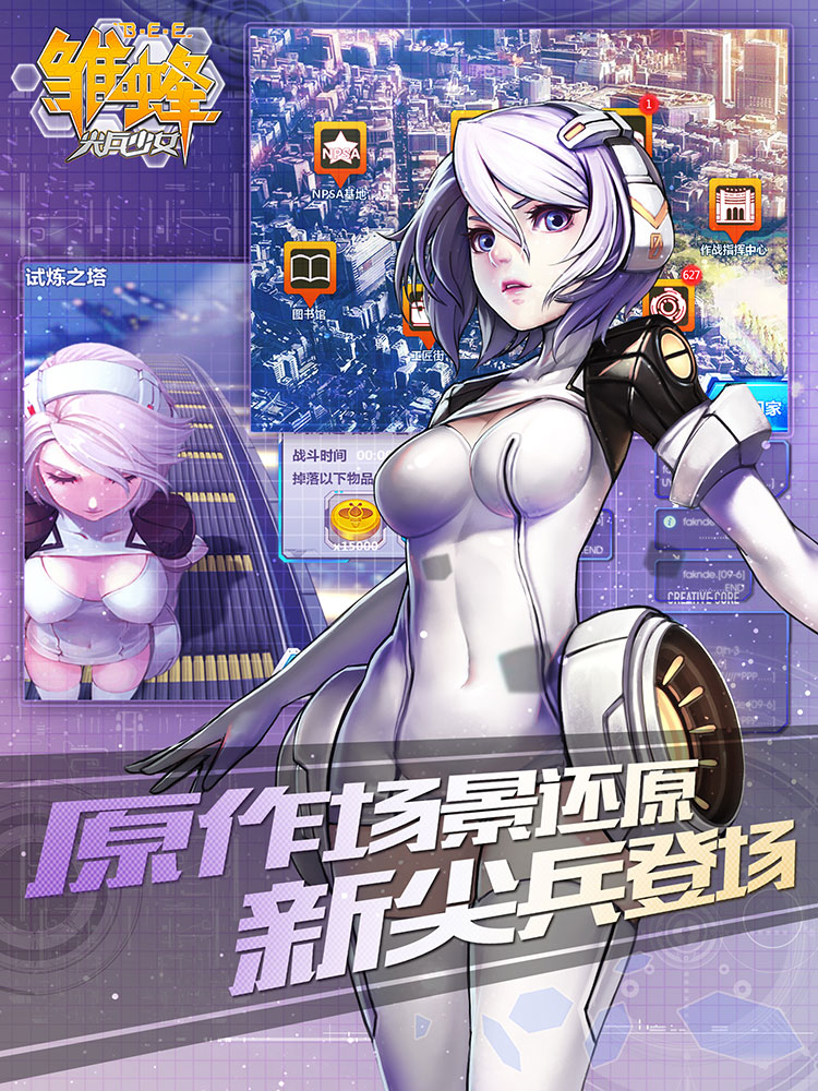 图3.jpg