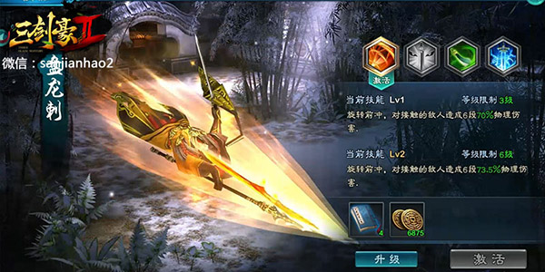 图4.jpg