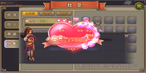 图3.jpg