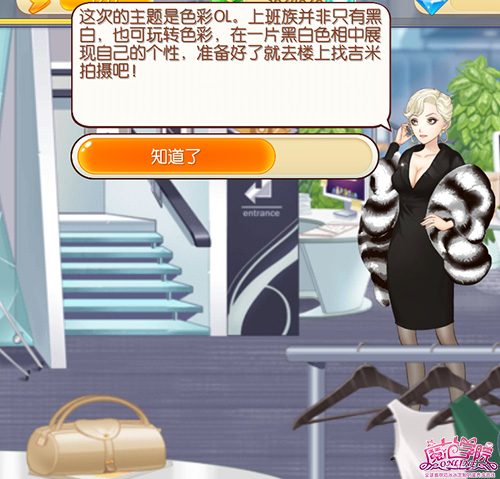 图2：米兰达.jpg