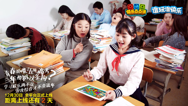 图6.jpg