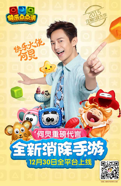 图4.jpg