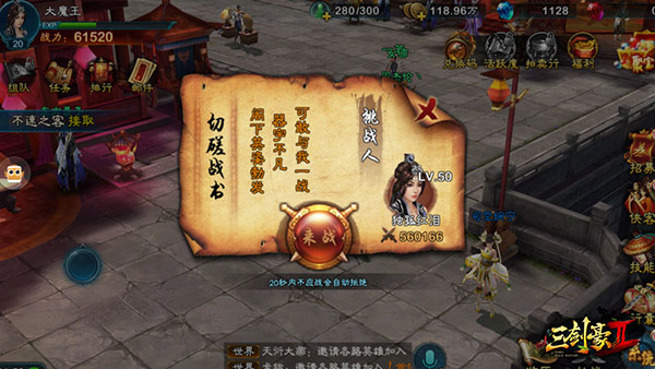 图6.jpg