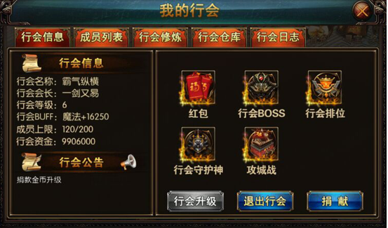 图二.png