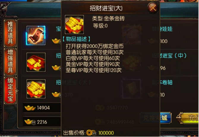 图一.png