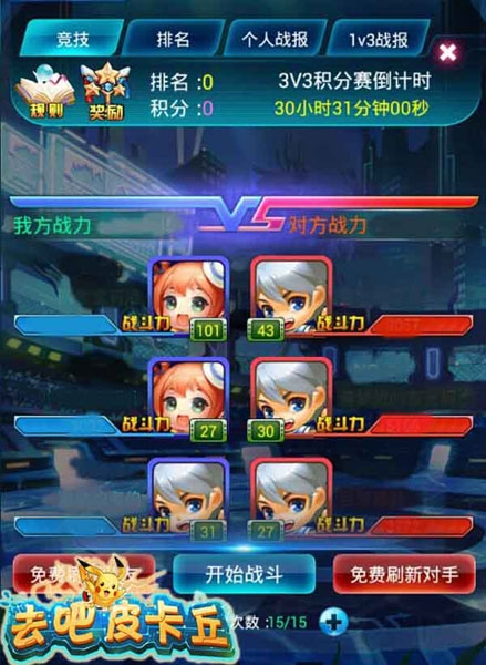图4.jpg