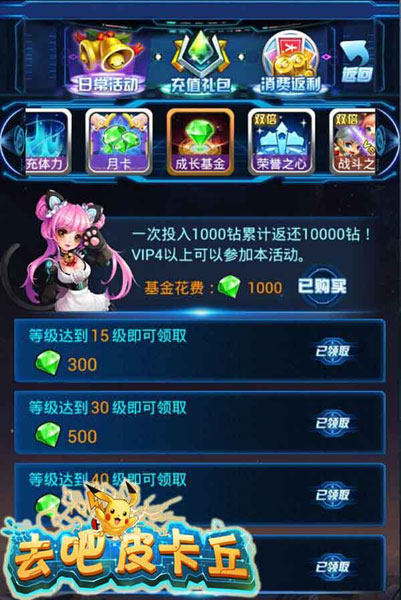 图3.jpg