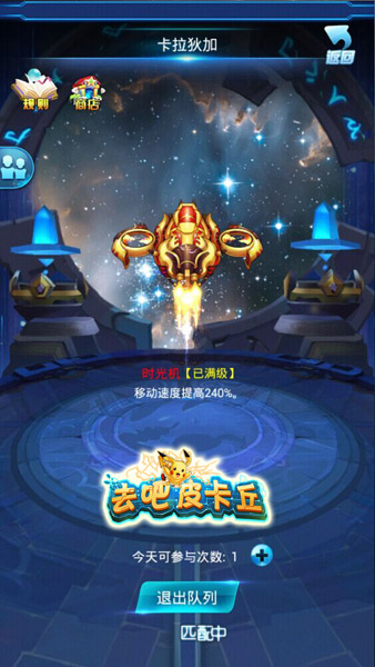 图2.jpg