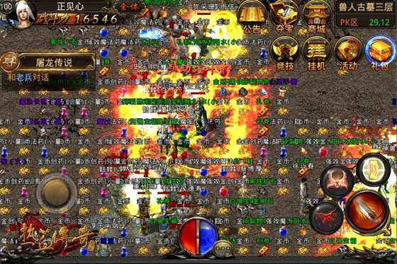 图2.jpg