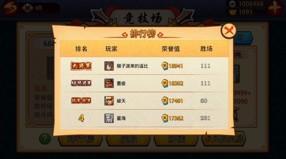图5.jpg