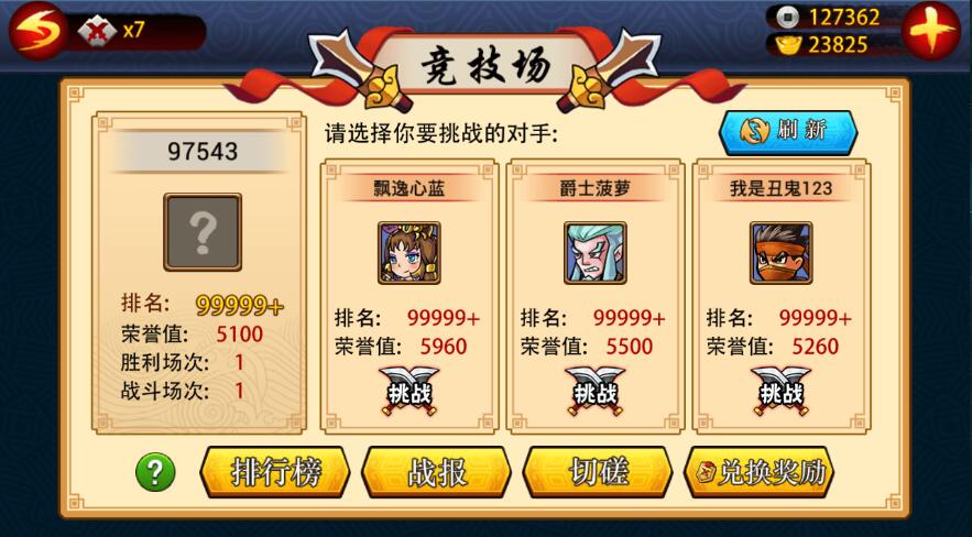图4.jpg