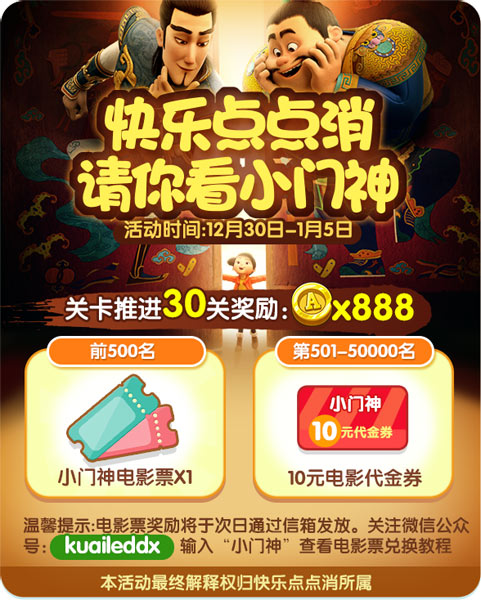 图4.jpg