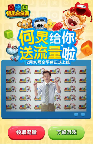 图2.jpg