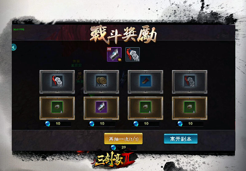 图7.jpg
