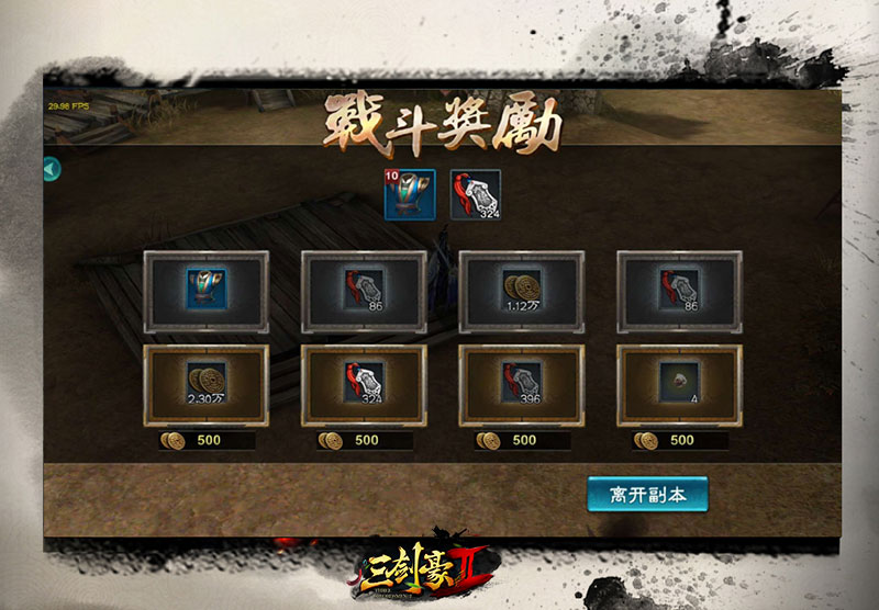 图3.jpg
