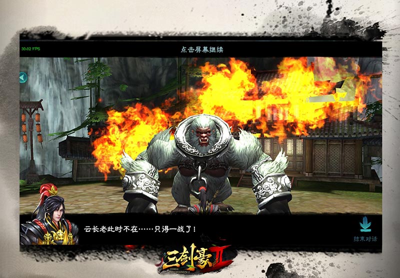 图2.jpg