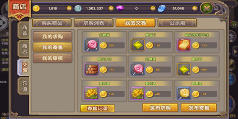 图2.jpg