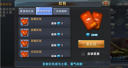图2.jpg