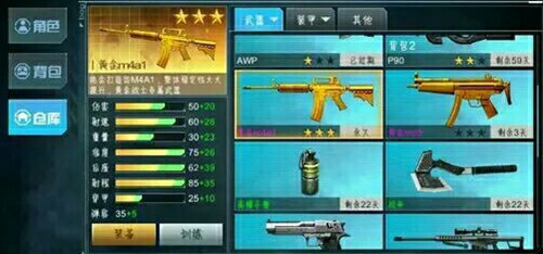 图3.jpg