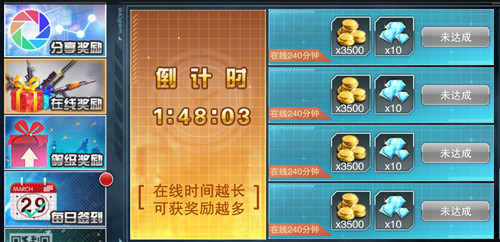 图2.jpg