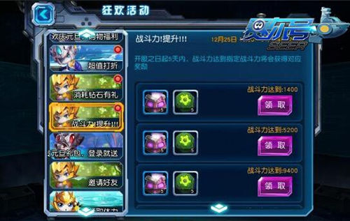 图4.jpg