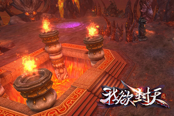 图2《我欲封天》场景设计.jpg