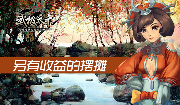 图3.jpg