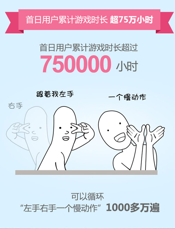 图5.jpg