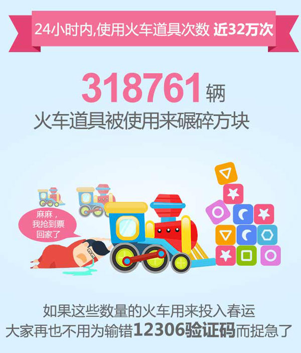 图4.jpg