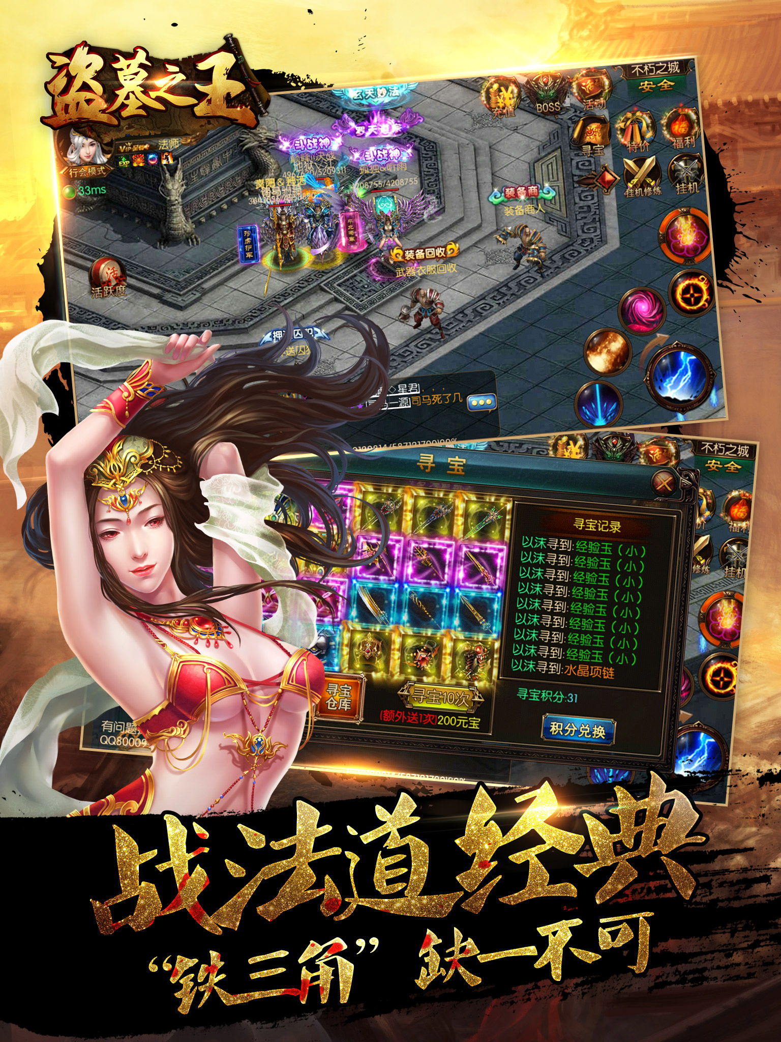 图三.jpg
